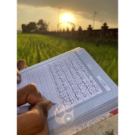 AL QURAN WRITE HAND VOLUME 1 JUZ 1-10 BY SUNAN WRITE | MUSHAF WRITE THE QURAN WRITE MY WRITING