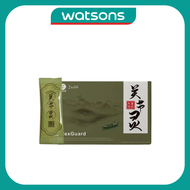 Daelife.Wellness Daelife x FlexGuard Authentic Stock 1 Contain 30Sachets