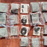 In-stock supply of perfluorinated ether O Ring，Resistant to all media，High Temperature Resistance，Bu