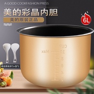 Sugibon Nồi Áp Suất Điện Lót 6l Pha Lê Màu Nồi Cho Midea My-pcs6016/wqc60a5 Nồi Bên Trong Thích Hợp 