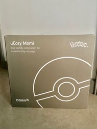 Brand New Osim uCozy Momi body massager