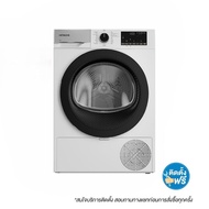 HITACHI เครื่องอบผ้า รุ่น TD90YFE 9 Kg.