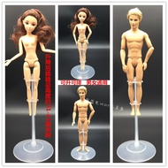 Doll Doll Toy Doll Standing Transparent Stand Also Liftable Heightening Stand