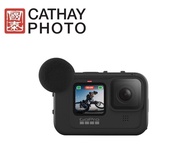 GoPro Media Mod for HERO9/HERO10/HERO11/HERO12 Black