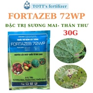 (combo of 2 packs) Fungicides, downy mildew, anthracnose, fruit rot, 30g pack, fortunezeb 72wp
