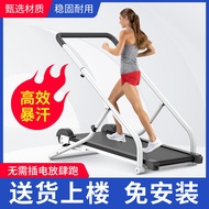跑步机家用新款减肥小型机械跑步机折叠宿舍室内走步机家庭版