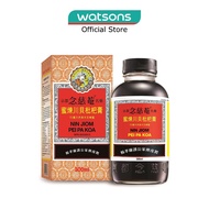 NIN JIOM Pei Pa Koa 300ml