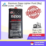 🔥ZIPPO🔥 ZIPPO Lighter Fluid 355ml [Big] | Made in USA