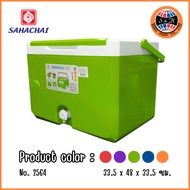 Sahachai Bingsu Ice Bucket Water Bottle There Is A Faucet. Size 25l No.2564