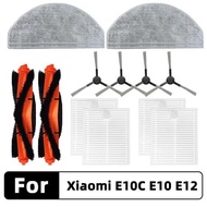 เหมาะสำหรับ Xiaomi E10C E10 B112 E12/3C Mijia Plus เครื่องดูดฝุ่นหุ่นยนต์ C103อุปกรณ์อะไหล่ด้านข้างห