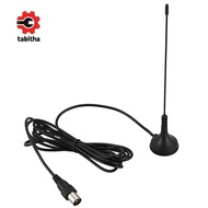 Fasdga 5dBi Antenna Aerial Digital Freeview For DVB-T TV HDTV