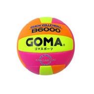GOMA - BV6000 PVC 三色沙灘排球