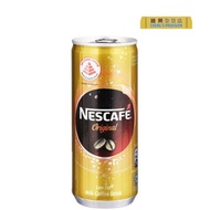 Nescafe Original 240ml