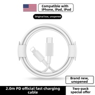 BS | 30W Fast Charging Apple Charger Data Cable