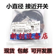 Genuine E2E-S05S12-WC-C1 E2E-C04S12-WC-B1 E2E-X1C1 X1B1 CR8B1