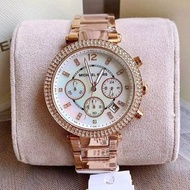 Michael Kors手錶 玫瑰金 銀色鋼鏈鑲鑽貝母錶面 不鏽鋼帶腕錶 三眼計時日曆石英女錶MK5491 MK5353 38mm 33mm