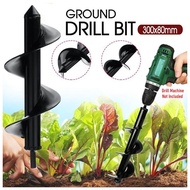 Mata Gerudi Spiral Garden Auger – Alat Korek Tanah untuk Menanam, Bulb Planter & Pengudaraan Tanah |