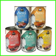 ✿ ⇧ ♝ Aozi Cat Can Wetfood Aozi Organic Wet Food Canned Food Cat Kitten