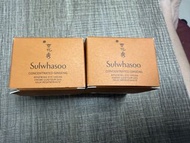 雪花秀人參煥顏眼霜