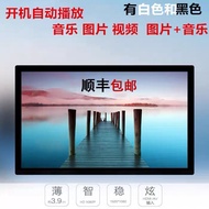 Picture Frame Screen 10, 12, 15, 19, 22, 24, 27, 32-Inch Digital Photo Frame Electronic Photo Album HD