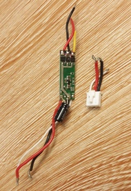 Điều tốc ESC máy bay X450