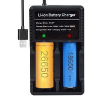 26650 Battery Charger 2-Bay Fast Charging for 18650 26650 14500 3.7 4.2V Rechargeable Lithium Batter