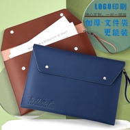 Leather File Bag Business Men Women A4 Paper File Bag Thickened Large Capacity Portable Portable Sna