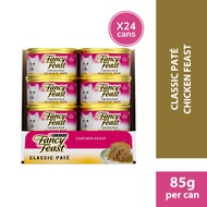 PURINA Fancy Feast Classic Paté Chicken Feast (24 x 85g)