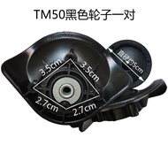 Lojel Luggage Wheel Replacement TM50 Luggage Wheel Base HINOMOTO Brand Wheel Luggage Accessories Rep