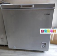 台南家電館~HERAN 禾聯 150L上掀式冷凍.冷藏櫃 / 冰櫃【 HFZ-1562】 全機一年保固