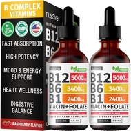 (2 Pack) Vitamin B12 and B6 Liquid Drops, B12 Sublingual Vitamin B Complex - B 12 Vitamin 5000mcg - 