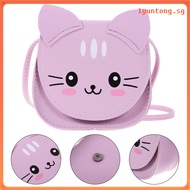 Fashionable Purse PU Leather Crossbody Bag for Girls