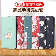 Oppo K3 K5 Find X2 Pro X3 Pro R11 R11s Plus R17 Pro daisy Fortune Lucky Cat Magnetic Thin Retro Flip Leather Case