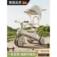 Children's Tricycle Bicycle Bicycle 18 Months-8 Years Old Baby Scooter Toy Car Stroller Walking Baby