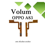 Volum Oppo A83 A83 Volume Up Button A83 Increase Sound-Decrease The A83 Audio Flex A83 A83 A83 For N
