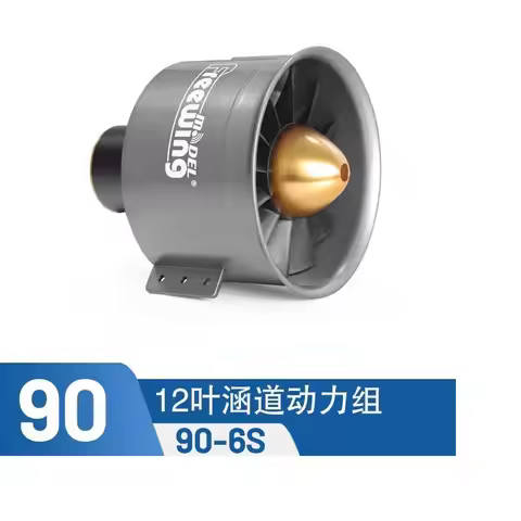 Freewing Metal 90mm 12 Blades EDF with 6s 4068 1750KV motor 8s 4075 1350KV Power System