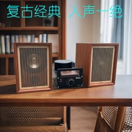Balee Balee Audio D4 Speaker Fujitsu 13cm Full Frequency Speaker Bookshelf Tea Room Living Room Retr