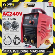 FIREWELD ARC250E / ARC-250E MMA Mesin Kimpalan / Welding Machine 50-160A