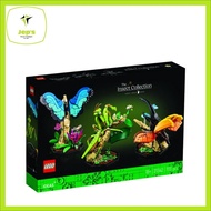 Jeps Collection Lego Ideas 21342 Insects (2023)