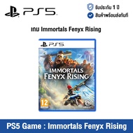 [รับประกัน 1 ปี] PS5 Game : Immortals Fenyx Rising - แผ่นเกมส์ Immortals Fenyx Rising (English Versi