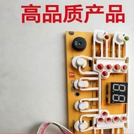 Supor Induction Cooker CFXB40/50FC195-75 Display Button Board CFXB50FC195-DL02 6 Pins