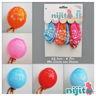 Nijito - 6pcs 12inch Flower Colourful Happy Birthday Party Balloon Chrome Macaron Belon Kid Helium L