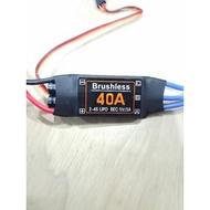 Electronic speed controller ESC 40A for rc jet