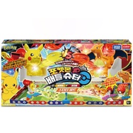 Academy Pokémon Battle Shooter Starter Set - Interactive Play for Pokémon Fans