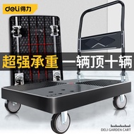 Deli Trolley Trolley Hand Buggy Foldable Light and Portable Handling For Home Trailer Platform Trolley Luggage Trolley