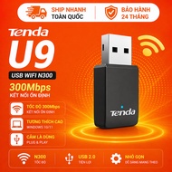 USB WiFi Tenda U9 AC650 Dual Band Foldable Strong Reception for PC Laptop