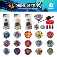 Super Beyblade X Beyblade Beyblade Beyblade Free BIT 3-Piece Children's Toys Beginner Metal Combat T