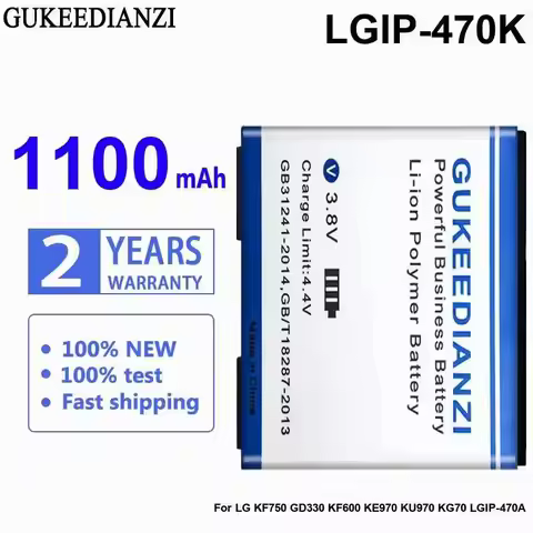 For LG KF750 GD330 KF600 KE970 KU970 70 Lgip-470A Mobile Phone Battery 1100mAh Lgip-470K Fast Chargi