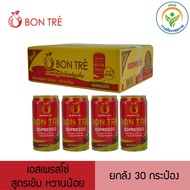 [ยกลัง] BON TRE กาแฟเอสเพรสโซ่ 180 ml ตราบองเต้ BON TRE ESPRESSO