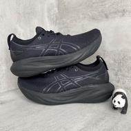 Asics GEL-Nimbus 25 black